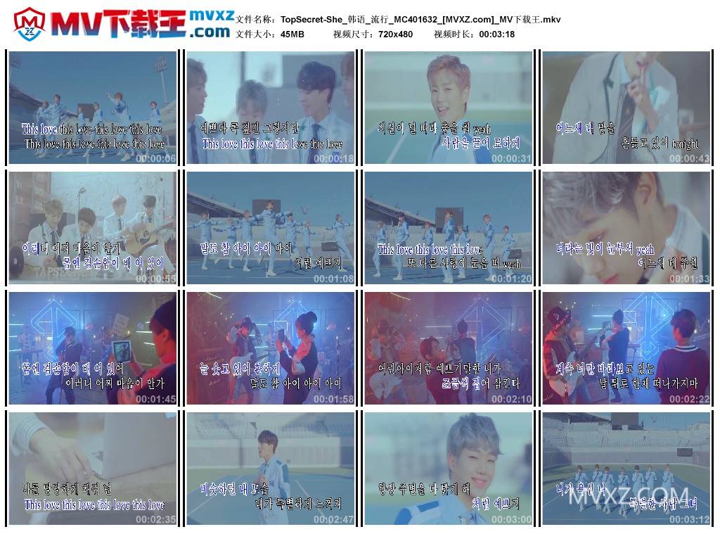 TopSecret-She_韩语_流行_MC401632